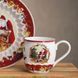 Набор из 2 чашек для чая Villeroy & Boch Toy's Fantasy jumbo 390 мл Villeroy & Boch1483324843 фото 4