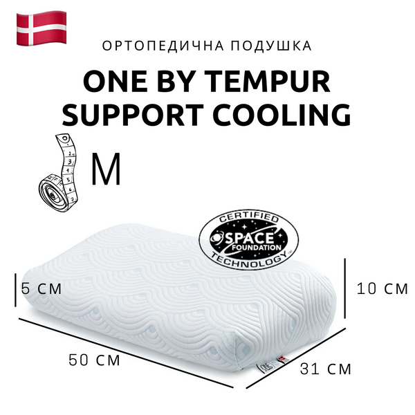 One By Tempur Support cooling pillow luli83300136rk photo
