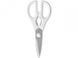 Kitchen scissors W&uuml;sthof Classic White, 21 cm white. W&uuml;sthof1040294901 photo 2