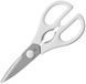 Kitchen scissors W&uuml;sthof Classic White, 21 cm white. W&uuml;sthof1040294901 photo 1