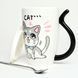 Кружка с крышкой BonaDi Funny Cats 380 мл фарфоровая с ложкой BonaDi927-229 фото 3