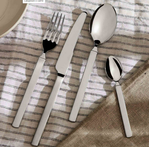 Set of 24 Alessi Dry cutlery for 6 people. Alessi4180S24 photo