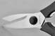 W&uuml;sthof KITCHEN SHEARS kitchen scissors, 21 cm, black W&uuml;sthof1049594907 photo 2