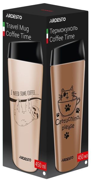 Термочашка Ardesto Coffee time Єнот 0,45 л нержавіюча сталь, коричневий ArdestoAR2645DML фото