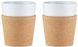 Bodum Bistro set of 2 porcelain mugs with a cork holder, 300 ml each. Bodum11582-109 photo 1
