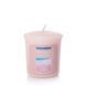 Ароматична свічка Yankee Candle VOTIVE HOLAND1205362E фото 1